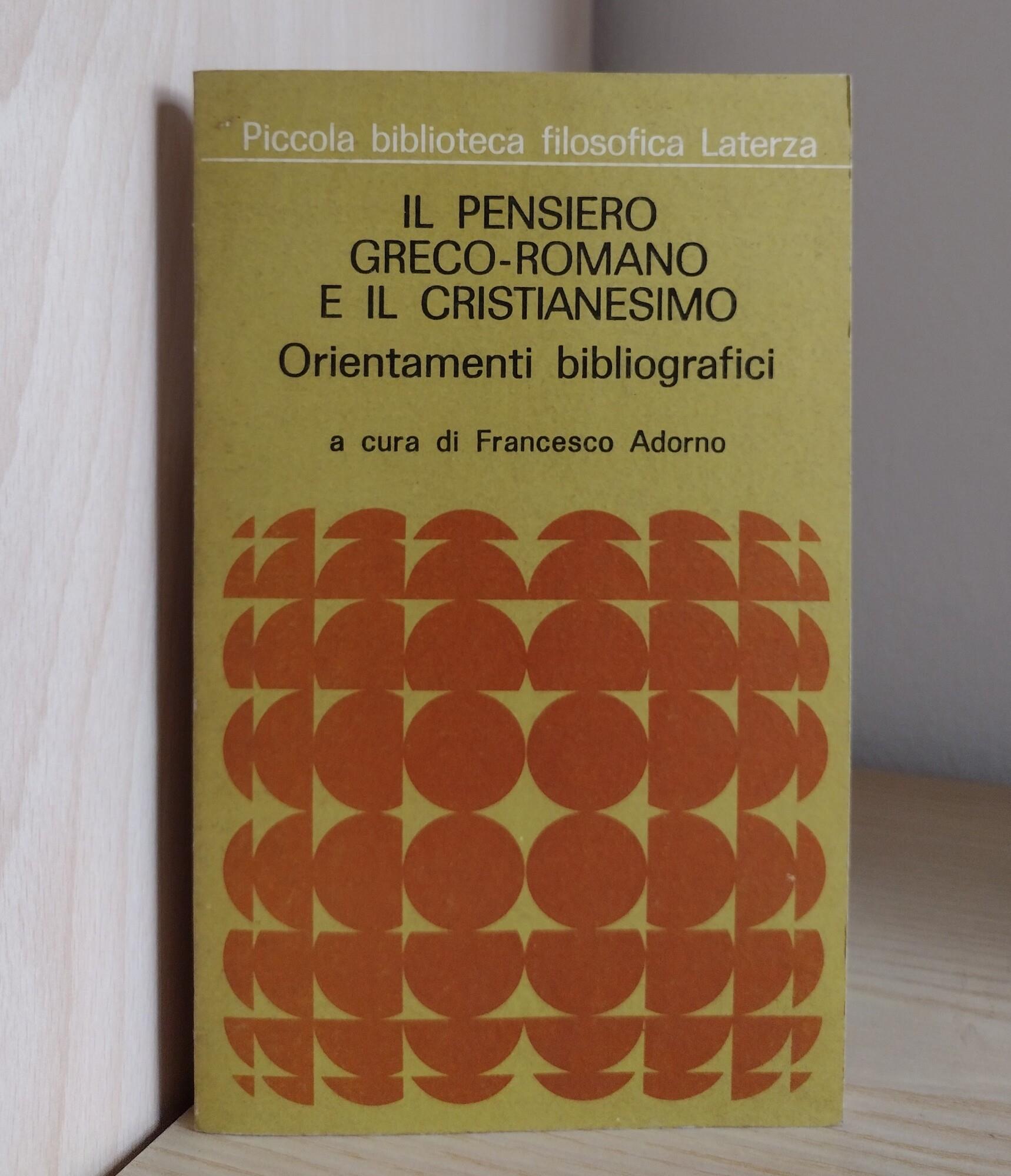Libreria Volume Secondo