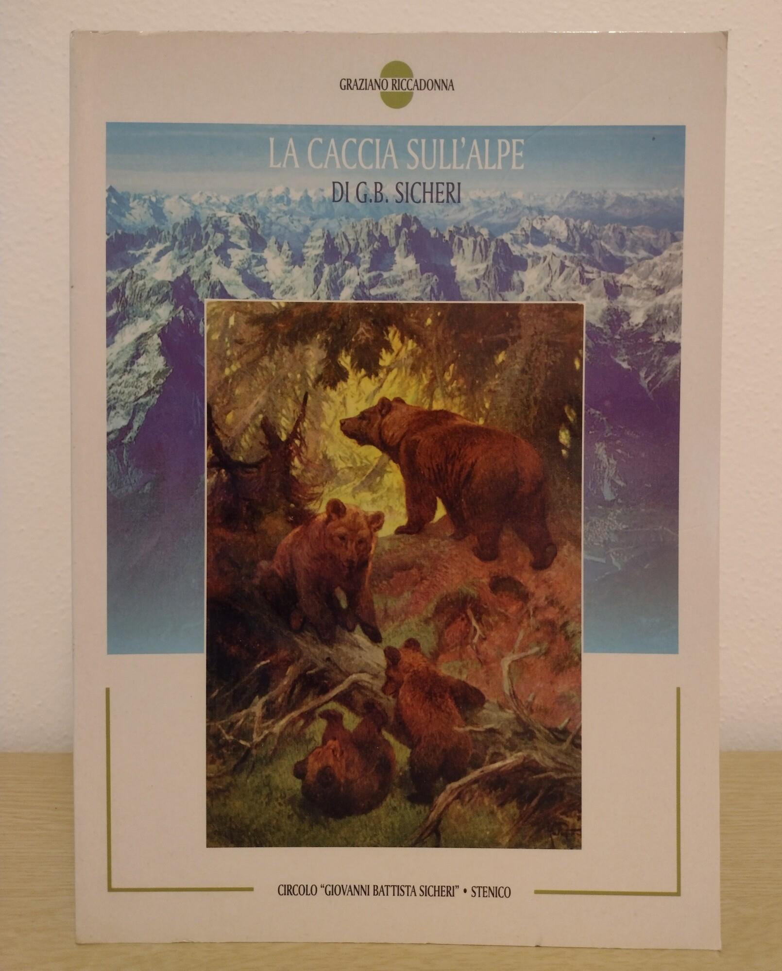 Libreria Volume Secondo