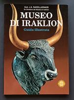 Museo di Iraklion: guida illustrata