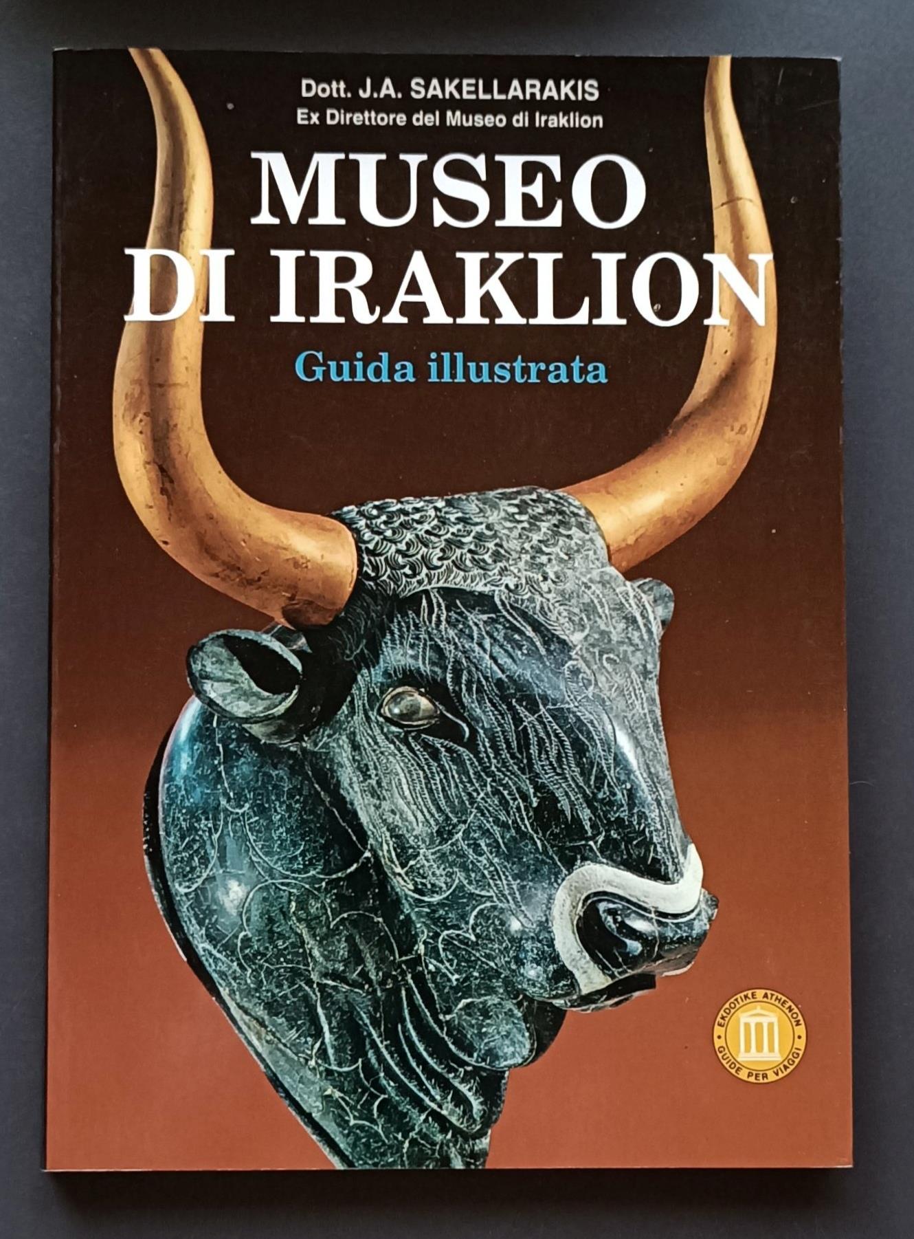 Libreria Volume Secondo