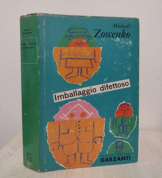 Imballaggio difettoso - copertina