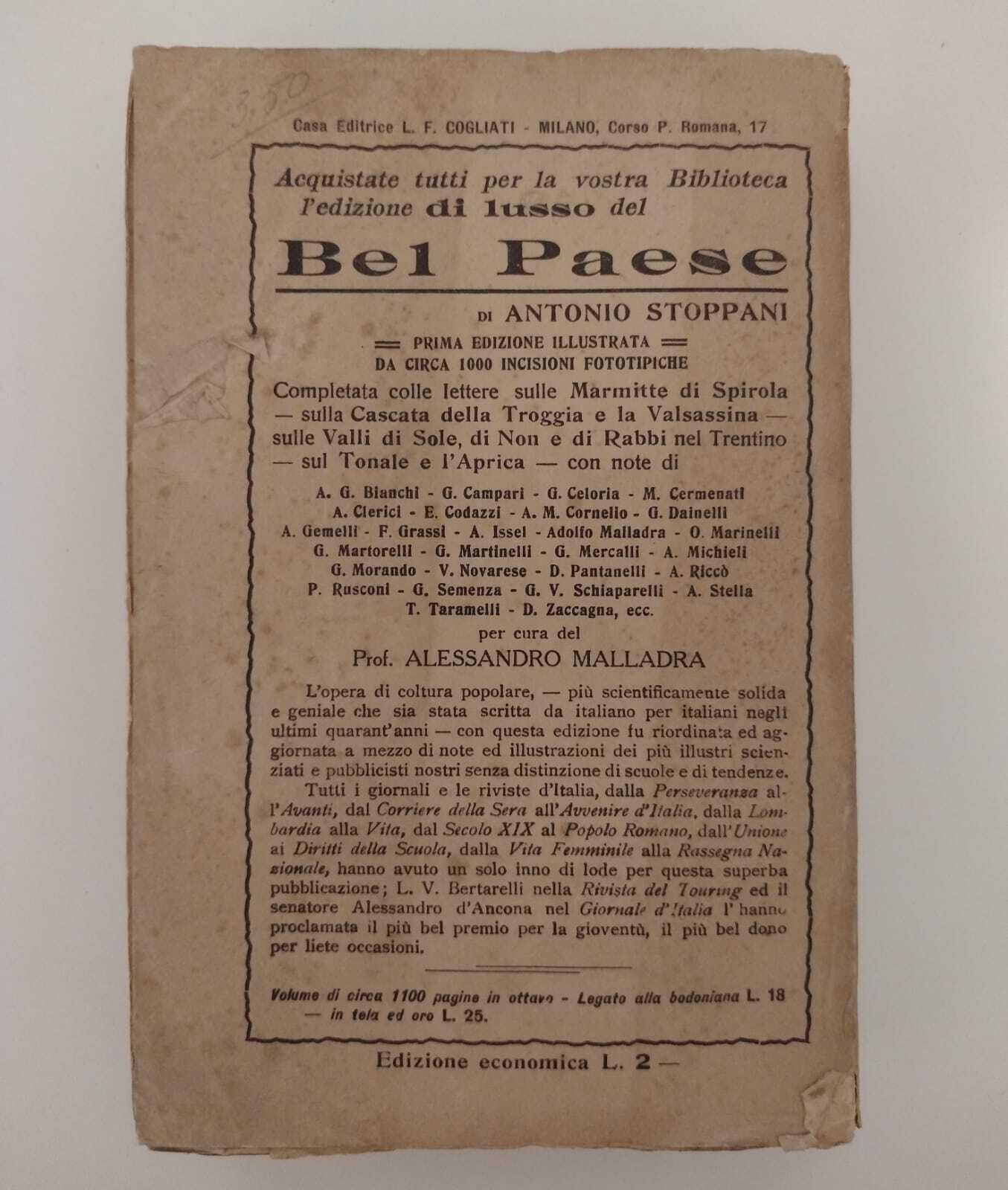 Libreria Volume Secondo