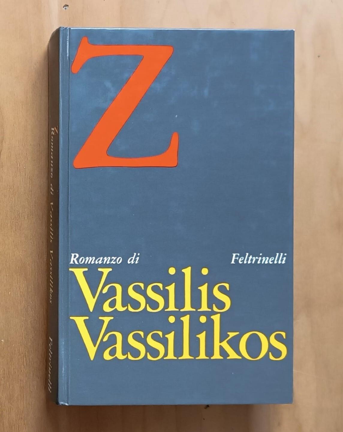 Libreria Volume Secondo