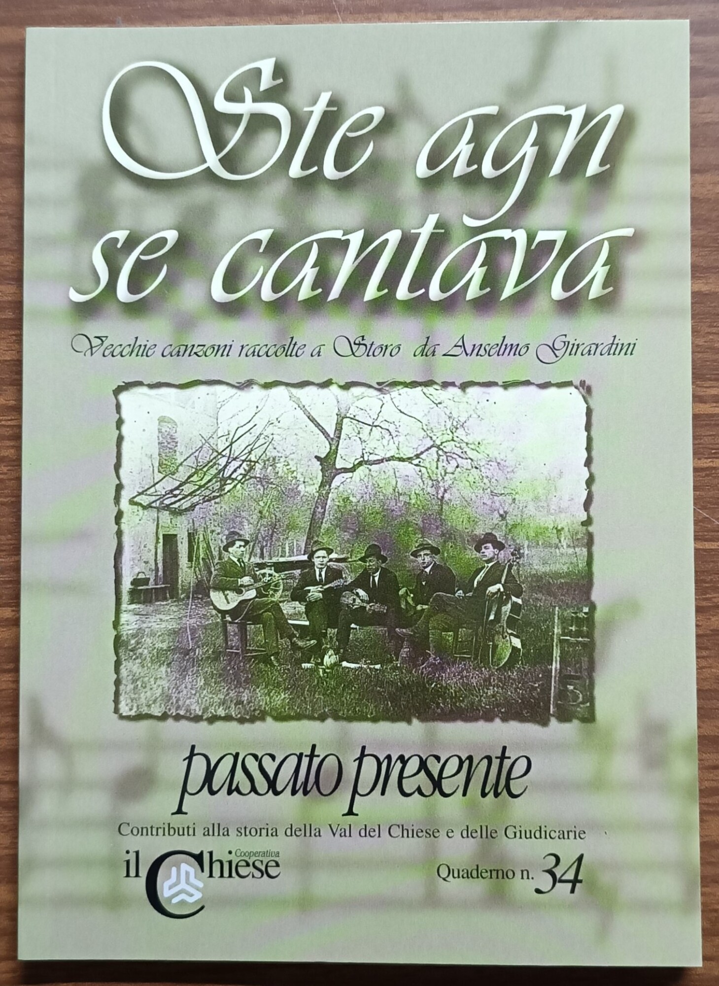 Libreria Volume Secondo