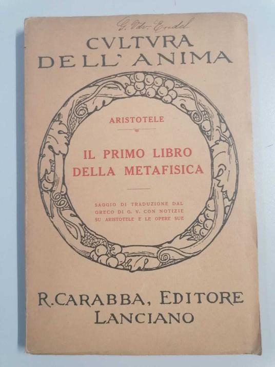 Il primo libro della Metafisica - copertina