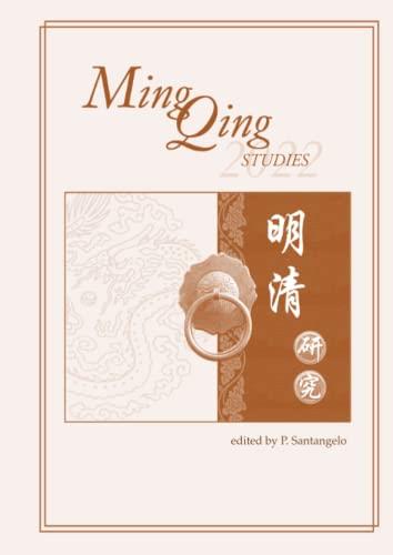 Ming Qing Studies 2022 - copertina