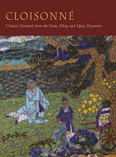 [(Cloisonne : Chinese Enamels from the Yuan, Ming and Qing Dynasties)] [Edited by Beatrice Quette] published on (April, 2011) - copertina