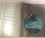 SALTO NEL VUOTO (Urania Speciale I Romanzi n. 1221) 1993