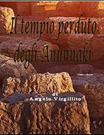 Il tempio perduto degli Anunnaki