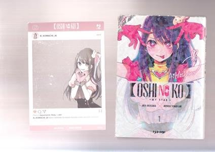 manga OSHI NO KO my star 2020 - copertina