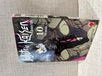 Manga JUJUTSU KAISEN Vol.10