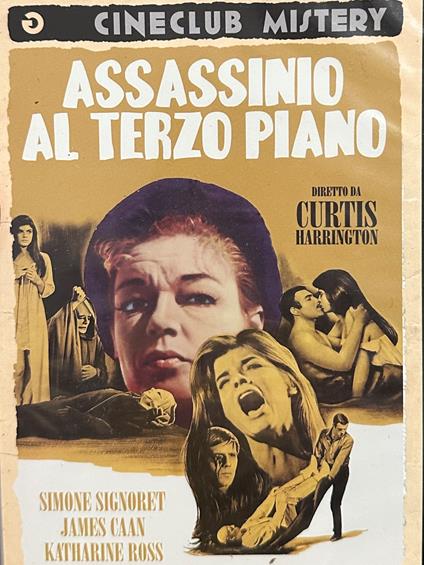 DVD SIMONE SIGNORET ASSASSINIO AL TERZO PIANO curtis harrington - copertina