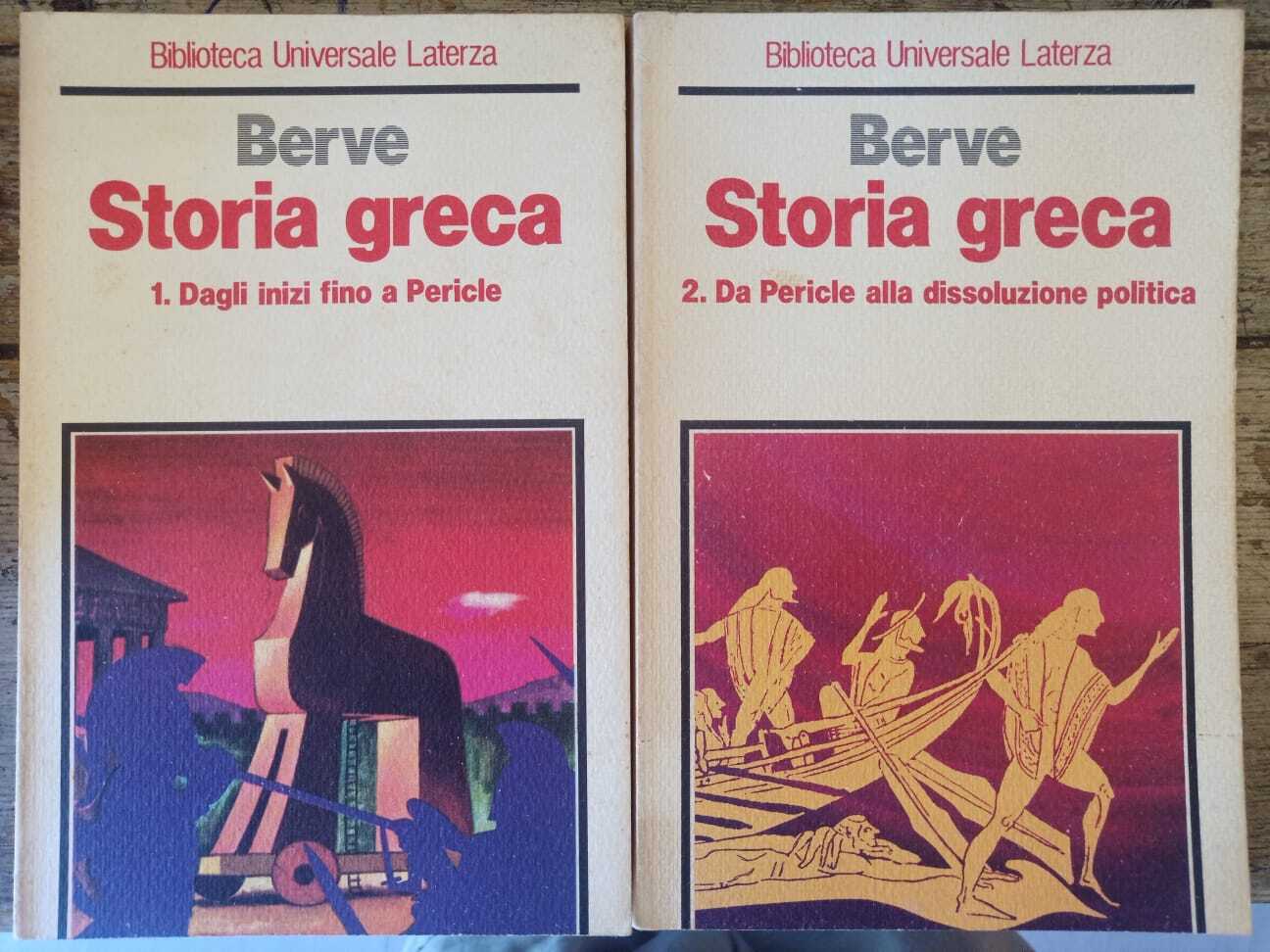 Libreria Catap
