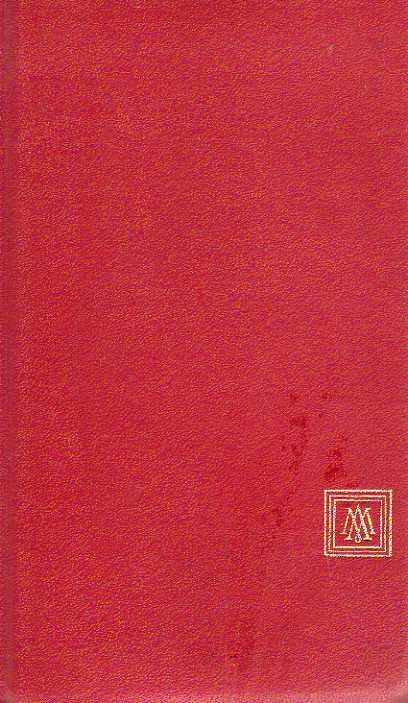 La Guglia - William Golding - copertina