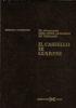 Il castello di Guarene - un documento della civiltà piemontese del Settecento - copertina
