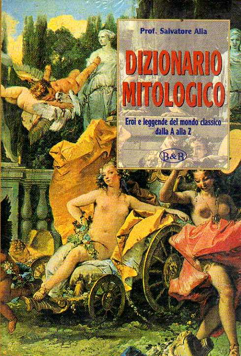 Laboratorio del libro