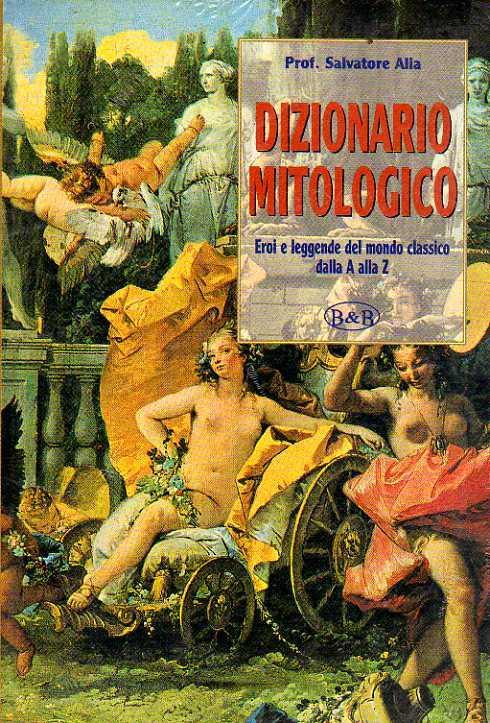 Laboratorio del libro