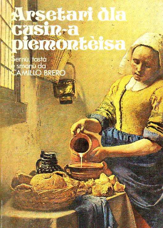 Laboratorio del libro