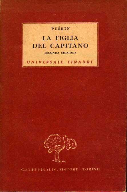 La Figlia Del Capitano - copertina