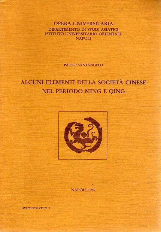 Alcuni elementi della società cinese nel periodo Ming e Qing - copertina
