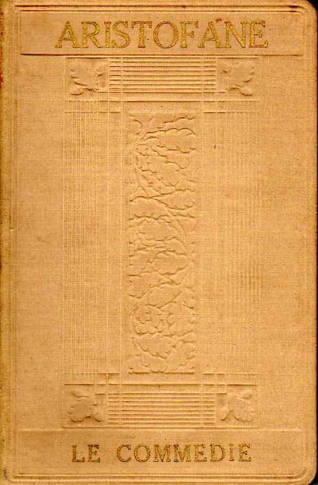 Laboratorio del libro