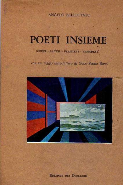 Poeti insieme - copertina