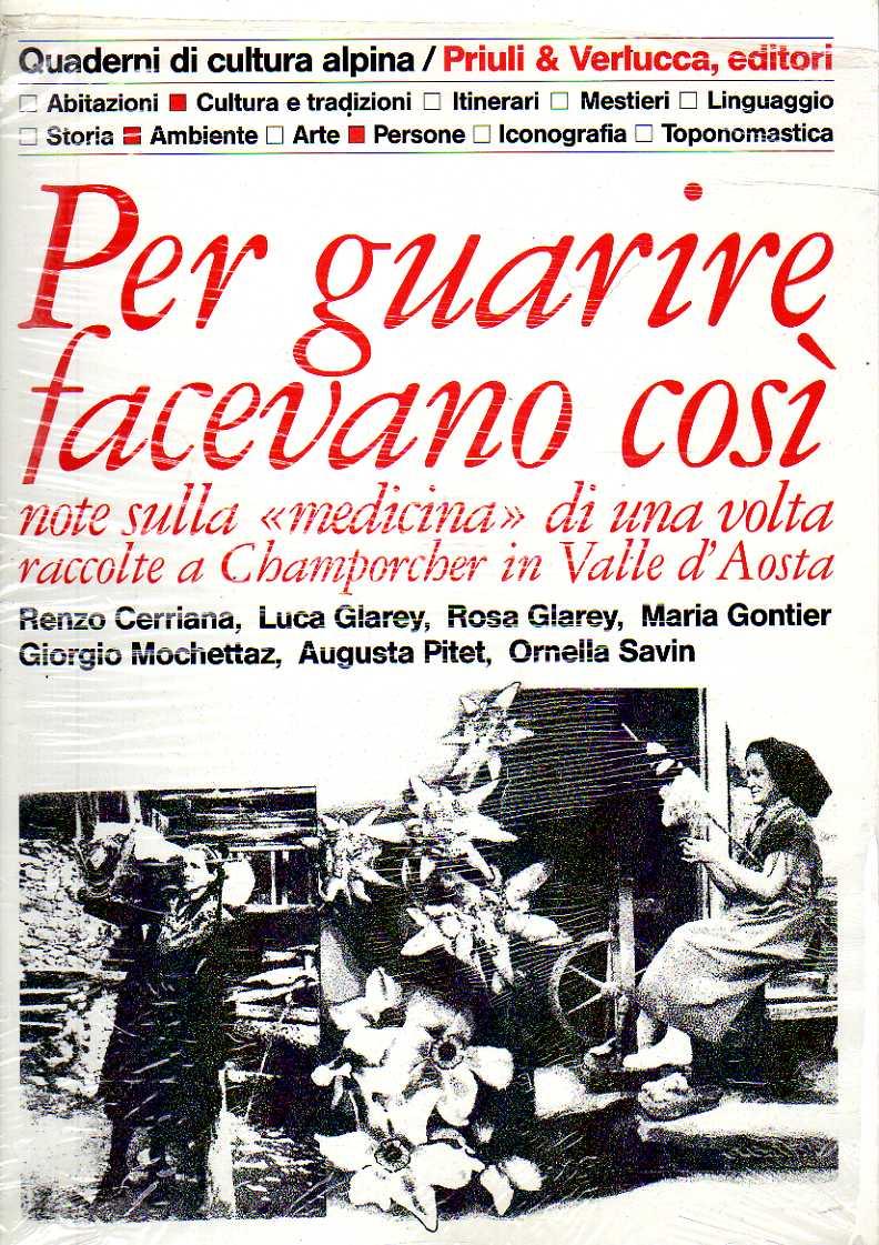 Laboratorio del libro
