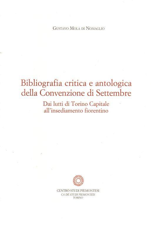 Laboratorio del libro