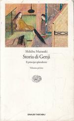 Storia di Genji, il principe splendente