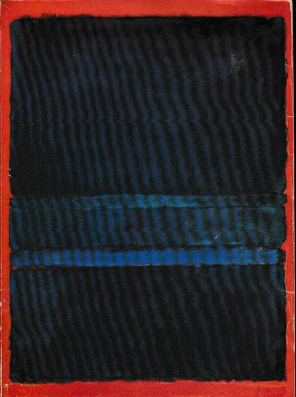Mark Rothko, 21 Giugno - 15 Ottobre 1970 - Aa.vv. - copertina