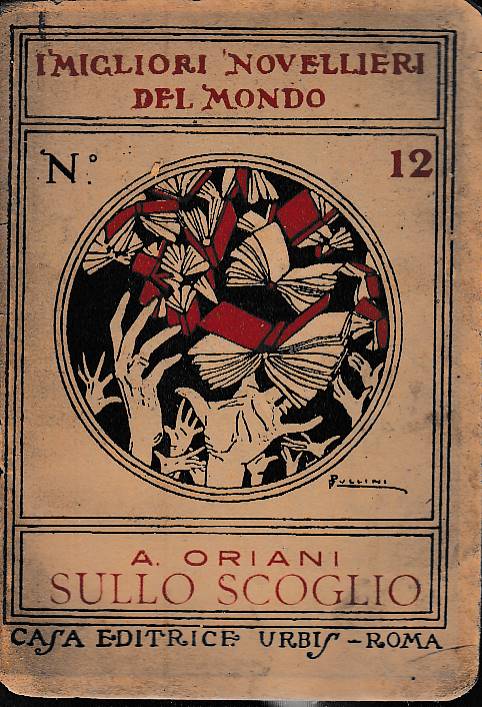 Laboratorio del libro