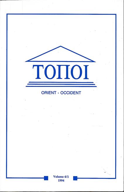 Topoi, orient occident vol 4/1 1994 - Aa.vv. - copertina