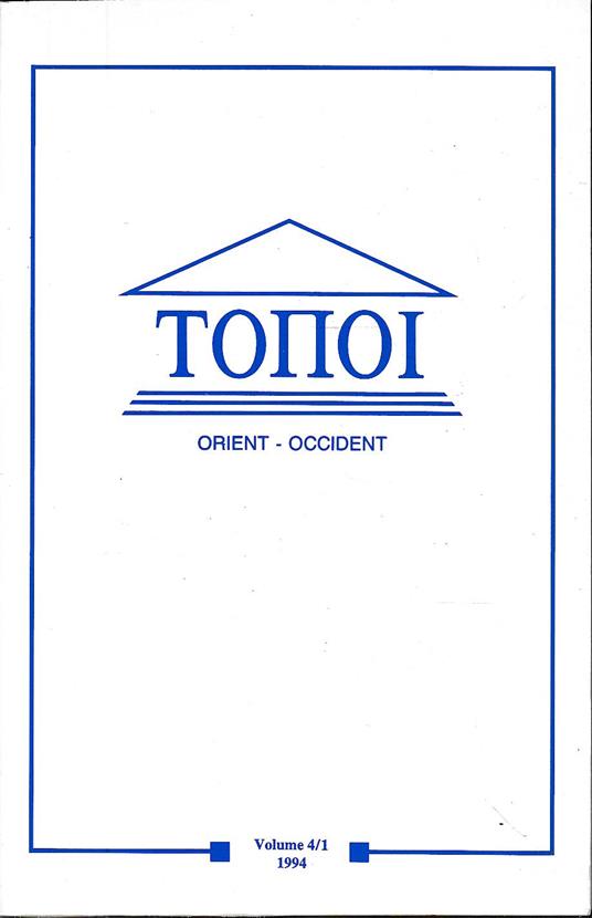 Topoi, orient occident vol 4/1 1994 - Aa.vv. - copertina