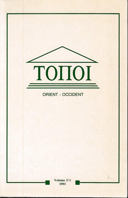 Topoi, orient occident vol 3/1 1993 - Aa.vv. - copertina