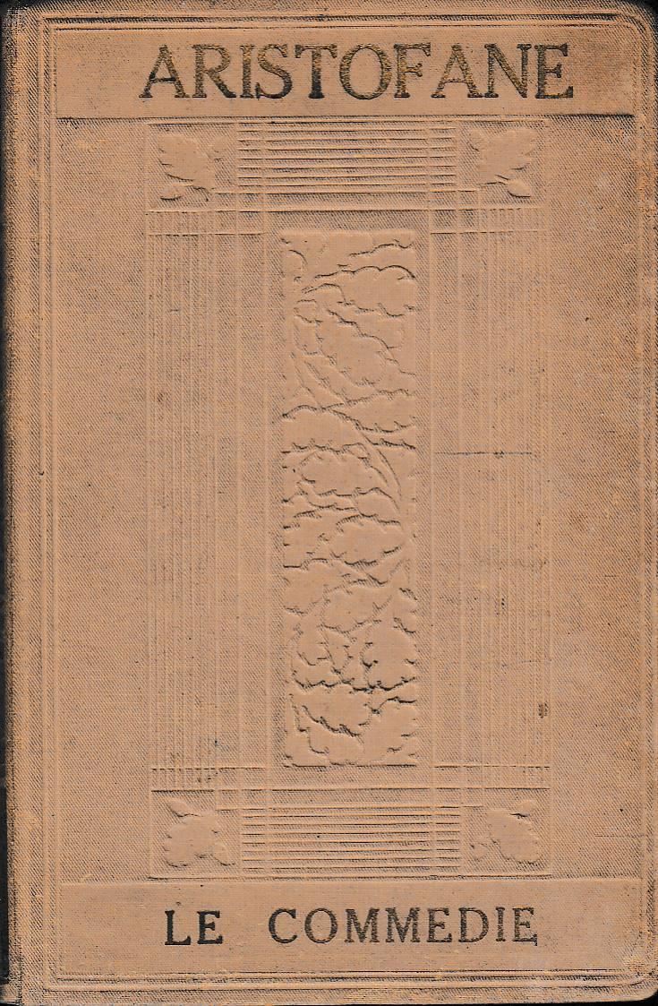 Laboratorio del libro