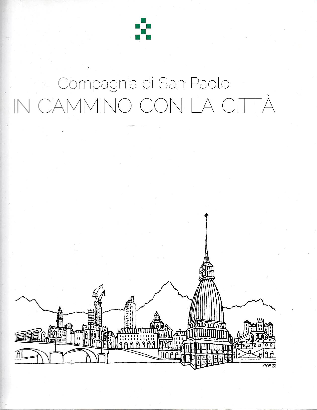 Laboratorio del libro