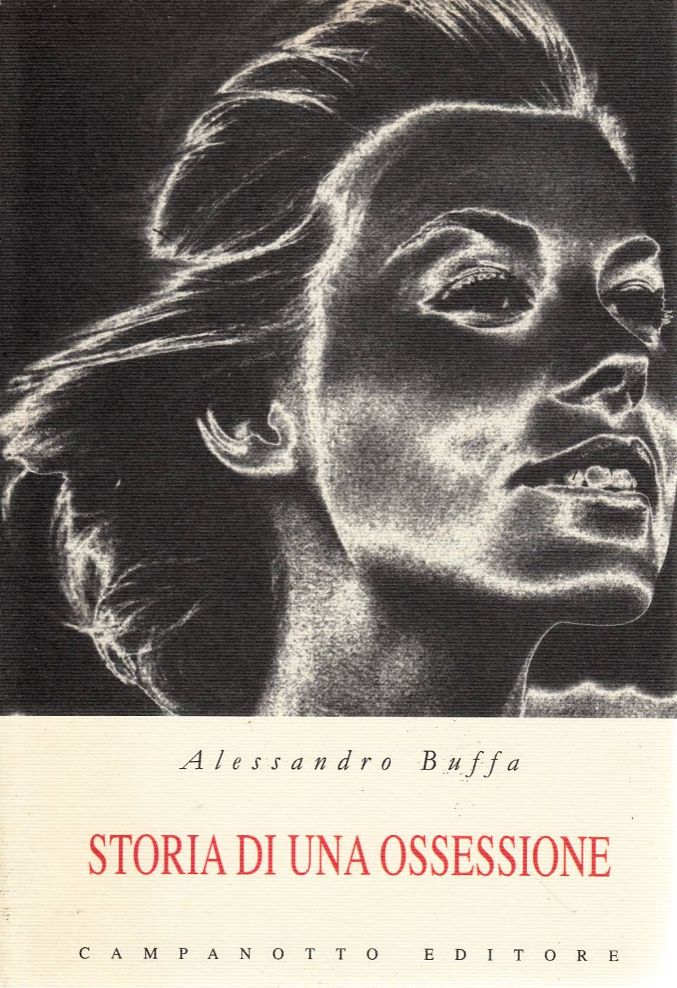 Laboratorio del libro