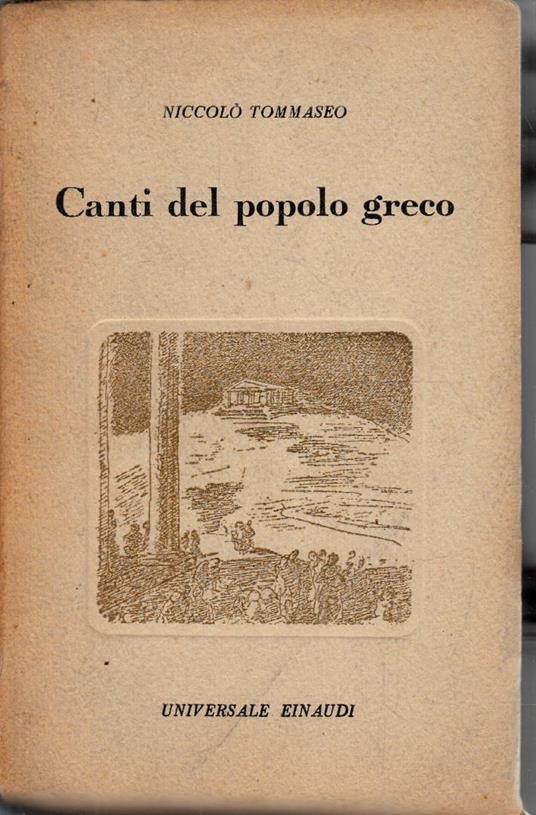 Canti del popolo greco - copertina
