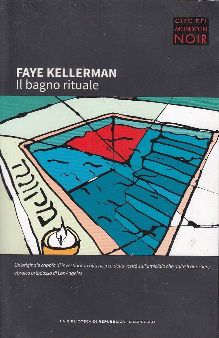 Laboratorio del libro