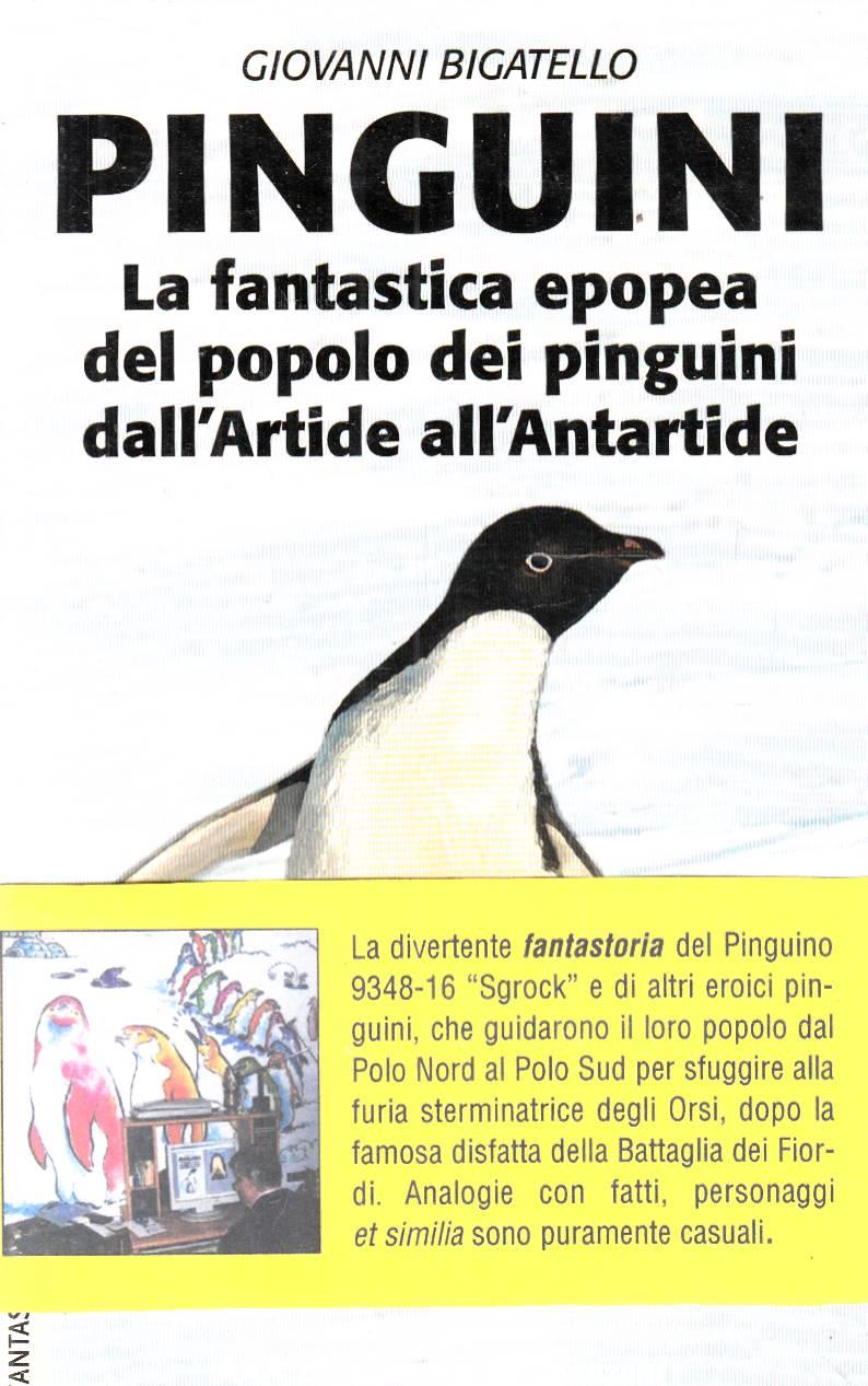 Laboratorio del libro