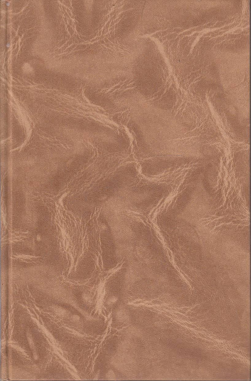 Laboratorio del libro