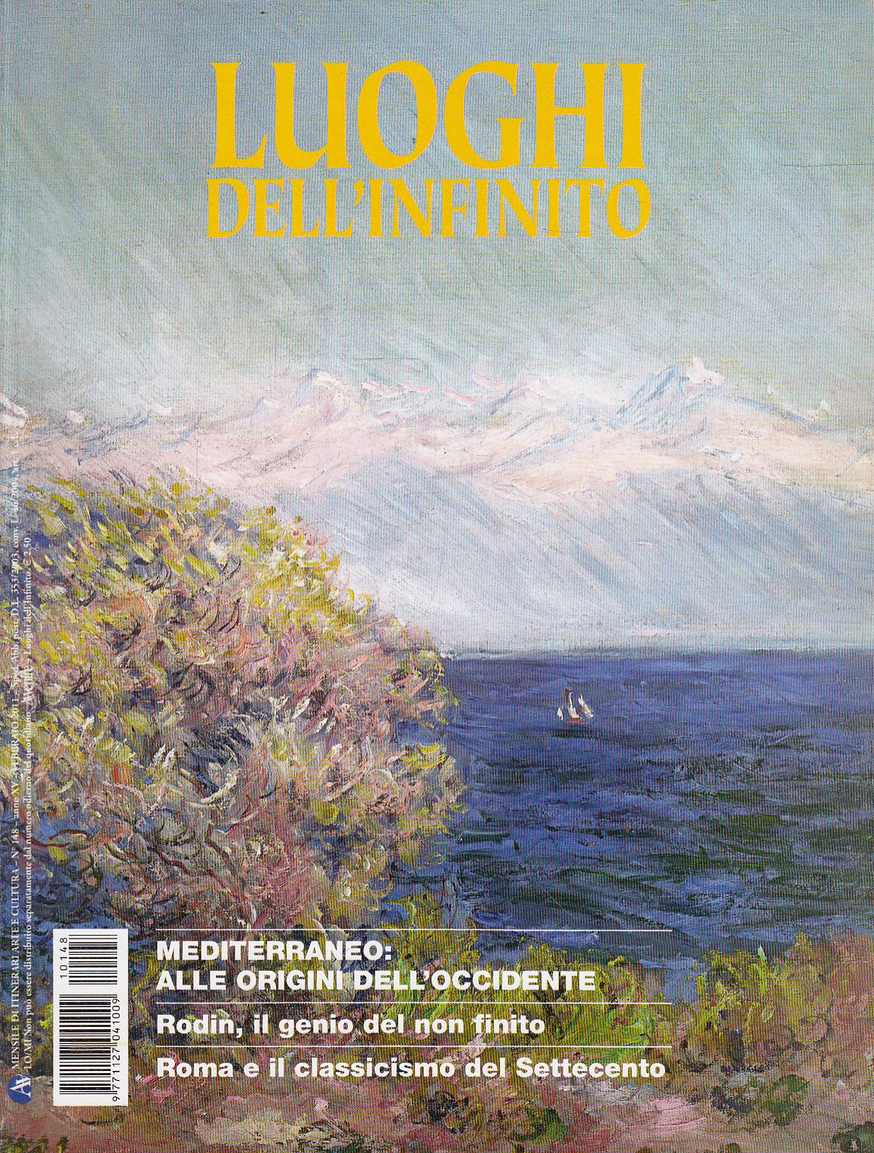 Laboratorio del libro