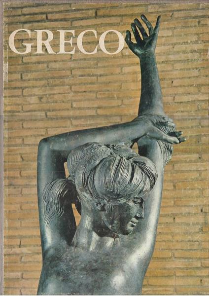 Emilio Greco - Leonardo Sciascia - copertina