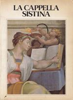 La Cappella Sistina