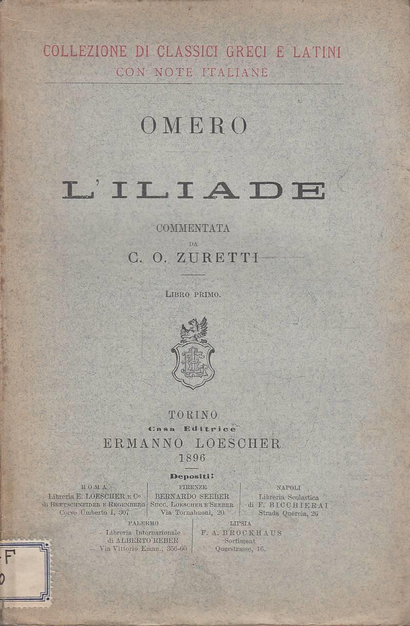 Laboratorio del libro