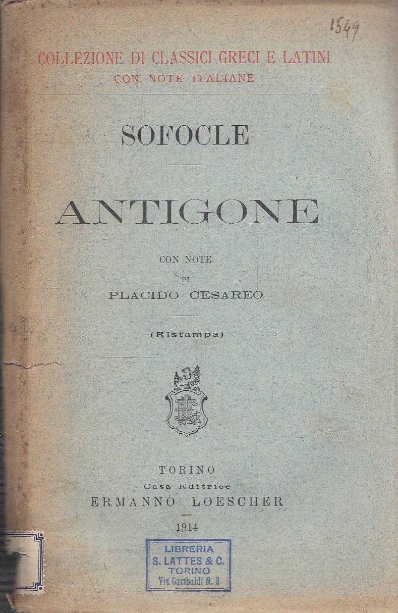 Laboratorio del libro