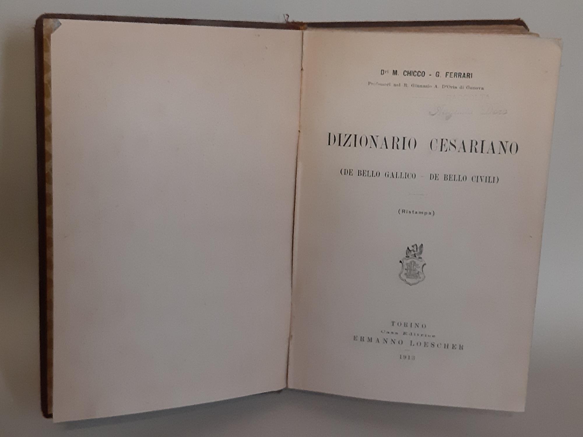Laboratorio del libro
