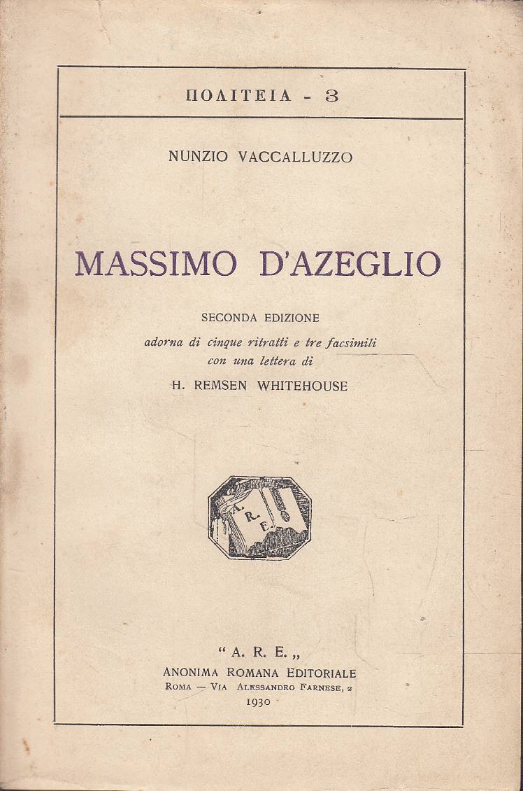 Laboratorio del libro