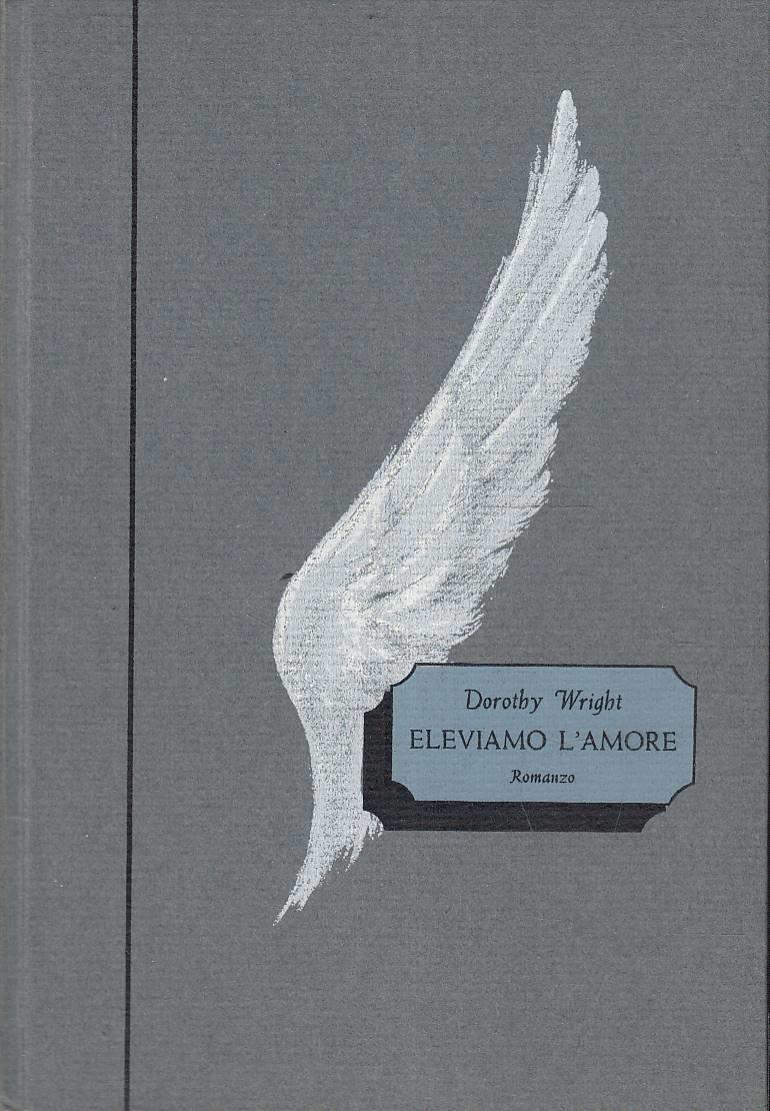Laboratorio del libro