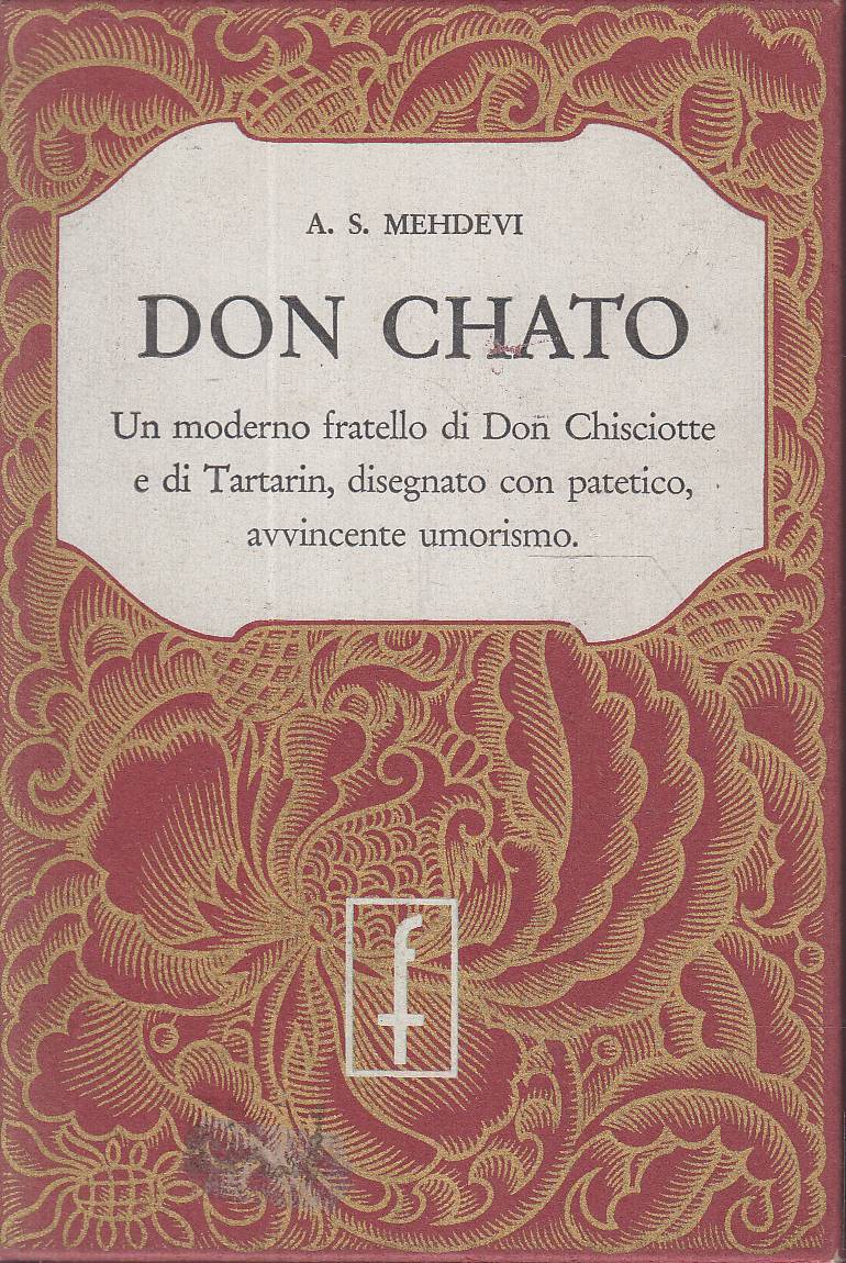 Laboratorio del libro